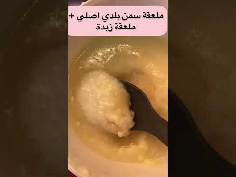 جبتلكم اطيب حلا من ايام زمن البركة بمكونات متوفره بكل بيت ومن دون فرن 