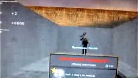 Counter-Strike Source Achievements