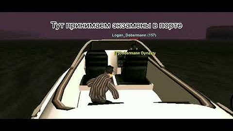 SAMP MRP VEL от Ronny Velarosso