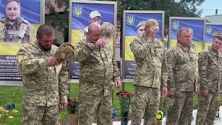 Останнє прощання з Героєм України Олександром Морозовим