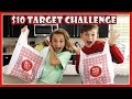 10 DOLLAR TARGET CHALLENGE | We Are The Davises