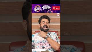 റിമ കല്ലിങ്കലുമായുളള സൗഹൃദം ഇപ്പോഴും തുടരുന്നുണ്ടോ ? 🤔Vijay Babu