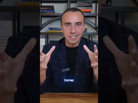 Анти-Иммиграционный Закон в