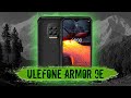 Какой он, Ulefone Armor 9E?