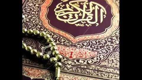 سوره الإخلاص بصوت جميل جداً (ماهر المعيقلي )