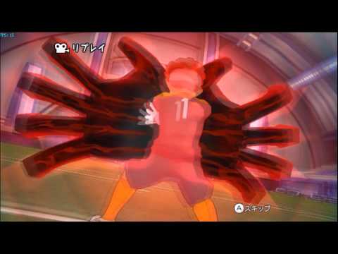 Inazuma Eleven Go Strikers 2013 - Chain Shoot: Inazuma Otoshi + Death Drop = "Lightining Drop!"