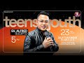 Ibadah GSJS Youth Tunjungan Plaza - Ev. Alfred Sucipto - Pk. 17.00 (23 Mei 2026)