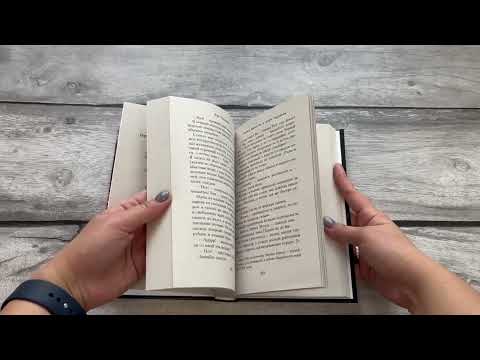 Перси Джексон и море Чудовищ (кинообложка) Перси Джексон и море Чудовищ (кинообложка)