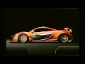 The McLaren P1™ is confirmed as "Race" ready