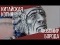 Китайская подделка на мой браслет из паракорда.