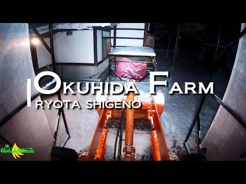 No3🚜積雪15㎝の除雪作業・カメラGoPro HERO7 White&SJCAM SJ6・2019.1.2 - YouTube