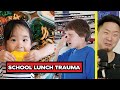 Don&#39;t Let Your Kid Bring Asian Food To School!