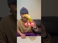 【実験】フルーツに塩をかけると〇〇になるって本当?!?!