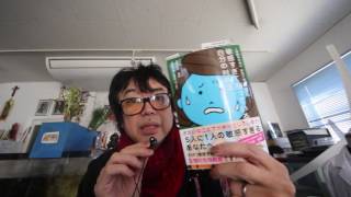 急遽　音フェチでHSP(過敏すぎるあなた）にお勧めの本３冊