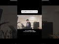ボイトレオフショット #らいじん士官学校入学式