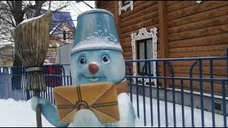 Тропа Сказок в Резиденции Деда Мороза.