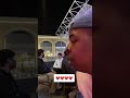 الخشم سيف