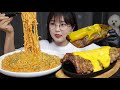 치즈듬뿍🧀바베큐 폭립 로제불닭볶음면 먹방 Cheese Pork Ribs &amp; Rose Buldak Mukbang ASMR