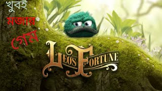 Leo’s Fortune new offline game play and install trick.s. screenshot 5