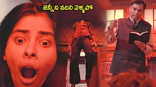 Siddharth And Anisha Victor Super Hit Interesting Scene Telugu Movie -Ie4Ze