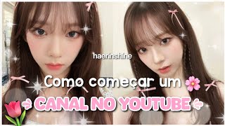 🪻˚⋅≽ How to start a YouTube channel? || @Haerinshine 🌿💜 screenshot 5
