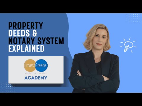 Invest Greece Academy