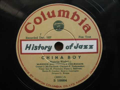 Eddie Condon - CHINA BOY