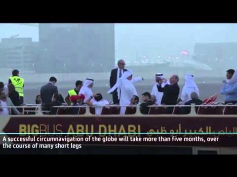 უნიკალური ფრენა აბუ-დაბიში