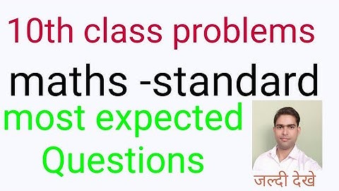 number of consecutive zeroes in the given number of exponential form