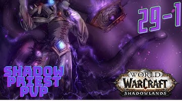 Shadow is insane! | Low level Shadow Priest pvp | World of Warcraft Shadowlands Prepatch