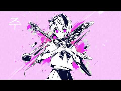 ベノム／かいりきベア 베놈 feat flower 한글화