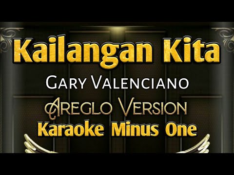 Kailangan Kita |