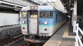 しなの鉄道115系S15編成（長野色）