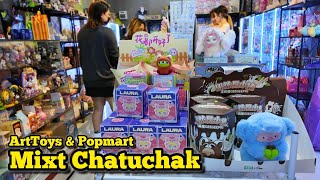 Mixt​ Chatuchak​ Art Toys, Popmart, Anime Zone, มิกซ์ จตุจักร ชั้น 2 อาณาจักรกล่องสุ่ม 20/05/24