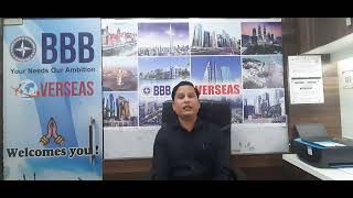 📢 Free Seminar & Awareness Program | Overseas Recruitment🚫 Fake Offer Letters | Visa Agents |  Scams screenshot 5