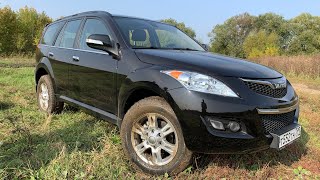 Great Wall / Haval H5 - Pov Test Drive. Driver’s Eye