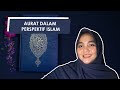 AURAT DALAM PERSPEKTIF ISLAM