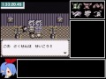 GB版もんすたあ★レースおかわりRTA 2:39:49 4/5