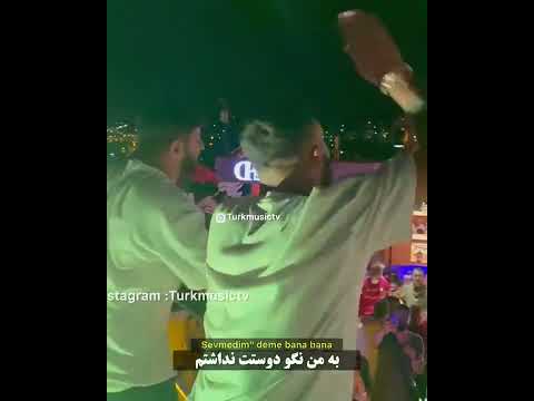 چقدر دوست داشتم اینجا باشم چطور بود؟ اگه خوشتان اومد ساب کنید