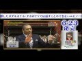 「人志松本のすべらない話　聖夜スペシャル」　DVDダイジェスト