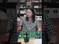 고모 재산 고모 재산