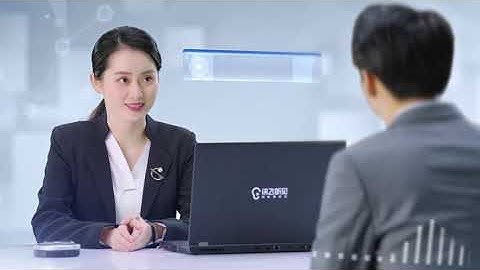 讯飞听见会议系统应用 iFLTYEK Meeting System