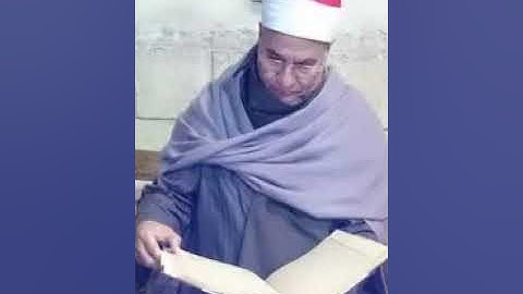 سورة يوسف للشيخ محمد عبدالوهاب الطنطاوى