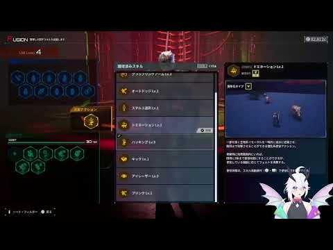 【DAEMON X MACHINA TITANIC SCION】山岳を探索しよう【デモンエクスマキナ タイタニックサイオン】