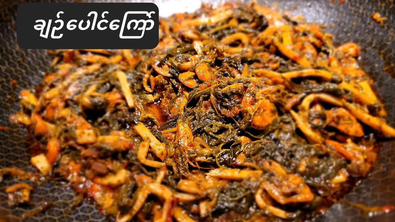 Roselle A Culinary and Medicinal Gem in Chinese Cuisine