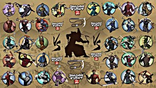 Shadow Fight 2 | Heavy Kusarigama vs All Survival Ninjas screenshot 5
