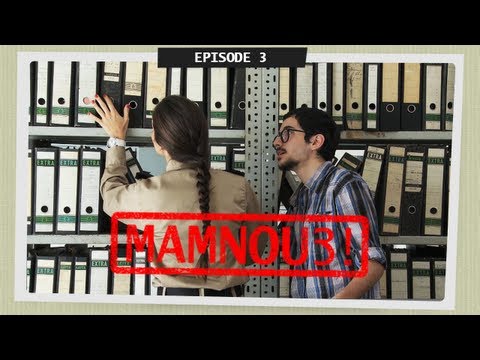 MAMNOU3! - Episode 3: The Internet Connexion / وصلة الإنترنت