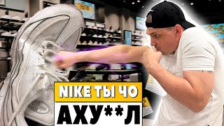 ОРИГИНАЛ VS РЕПЛИКА NIKE. За что ты платишь !? ПОЧЕМУ ТАК МНОГО КЛЕЯ