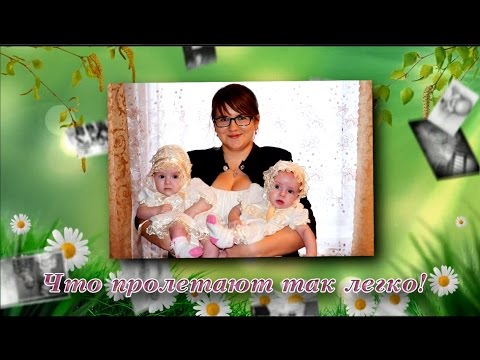 Симпатичные двойняшки Дина и Кира.