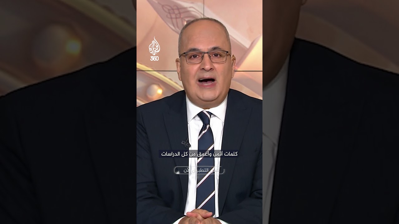 اعتراف ممثلة يهودية يهز الرواية الإسرائيلية | فوق السلطة